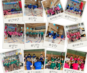 23년 8월 뉴스