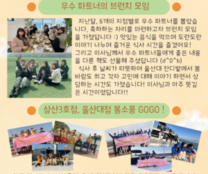 23년 5월 뉴스