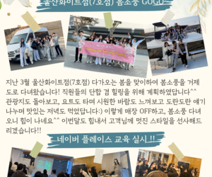 23년 4월 뉴스