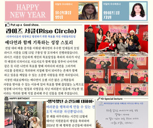 25년 1월 뉴스