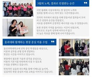 26년 4월 뉴스