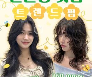 26년 5월 이벤트