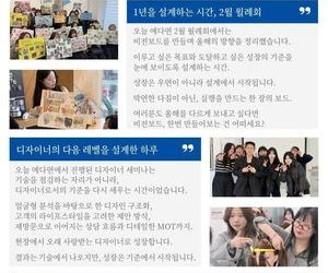26년 3월 뉴스
