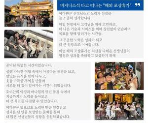 26년 5월 뉴스