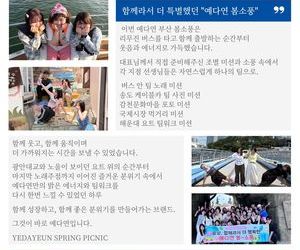 26년 6월 뉴스