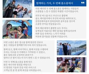 26년 7월 뉴스