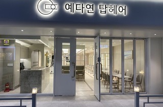 이미지샘플